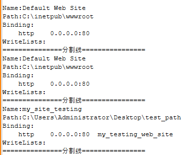 Figure 4 - Example of saved content of log txt
